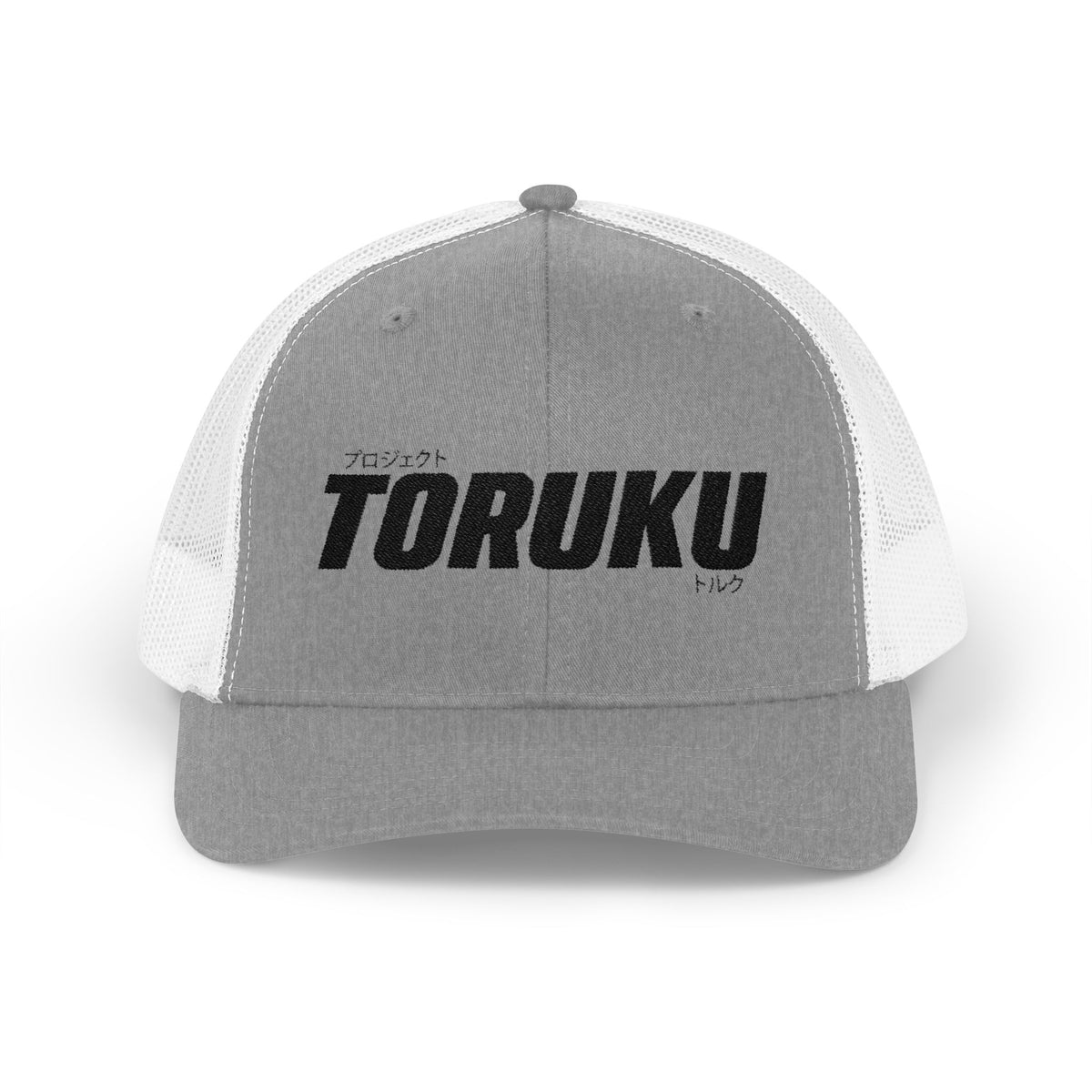 White Snapback Hat