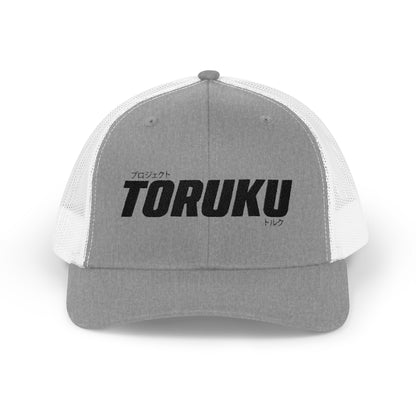 White Snapback Hat