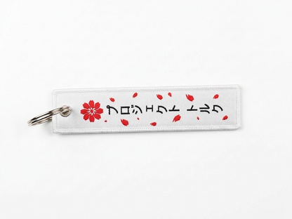 Key tag - White Fish